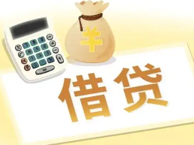 潮州押车贷款:快速解决资金难题的便捷之道